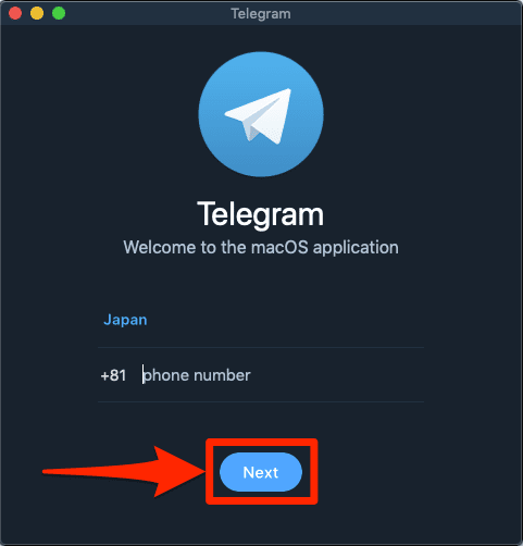 Telegram_登録