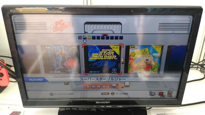 Amazonプライムデー「プライムのある暮らし」体験イベント_ゲームランド_PCエンジン_mini