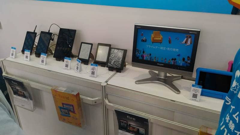 Amazonプライムデー「プライムのある暮らし」体験イベント_プライムデーブース