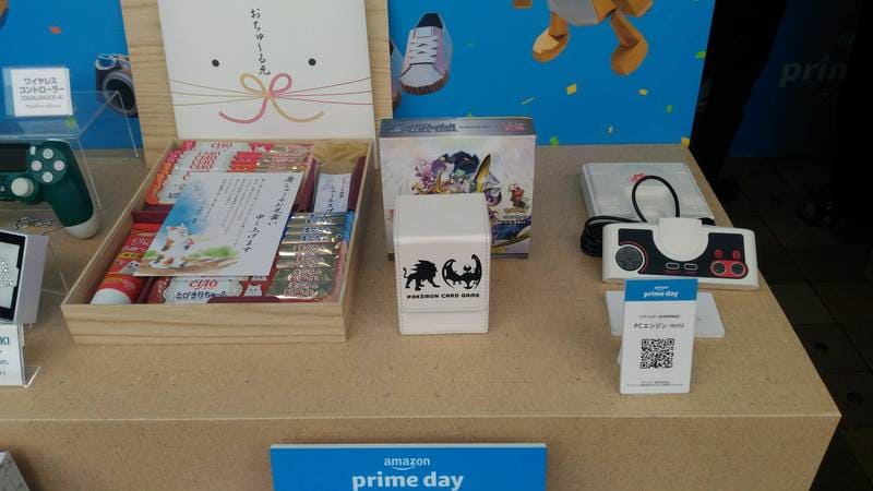 Amazonプライムデー「プライムのある暮らし」体験イベント_プライムデーブース