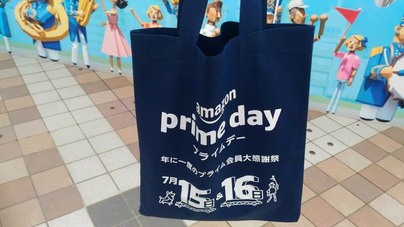 Amazonプライムデー「プライムのある暮らし」体験イベント_スタンプラリーでイベント限定グッズ