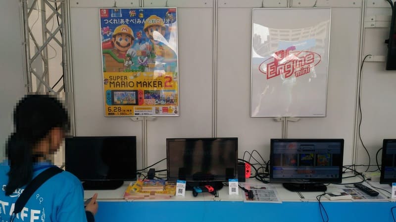 Amazonプライムデー「プライムのある暮らし」体験イベント_ゲームランド