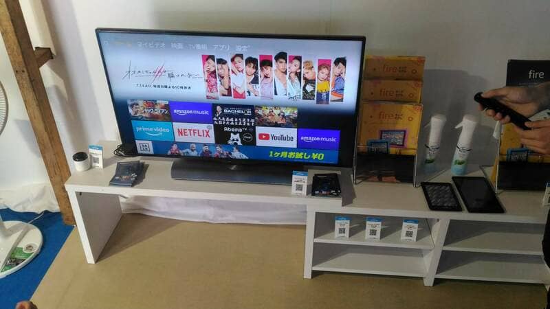 Amazonプライムデー「プライムのある暮らし」体験イベント_フューチャーショールーム_Fire TV
