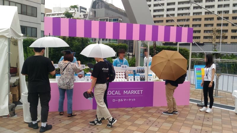 Amazonプライムデー「プライムのある暮らし」体験イベント_ローカルマーケット