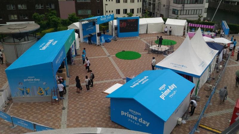 Amazonプライムデー「プライムのある暮らし」体験イベント_大阪会場