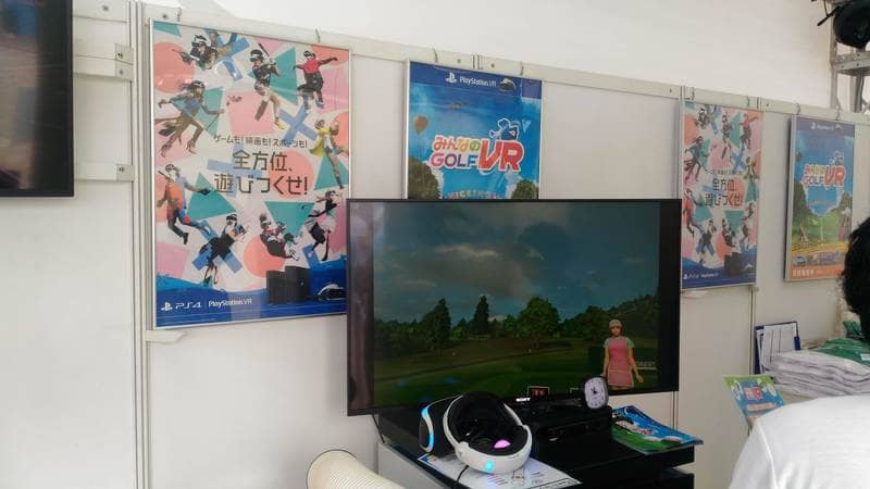 Amazonプライムデー「プライムのある暮らし」体験イベント_ゲームランド_みんなのGOLF VR