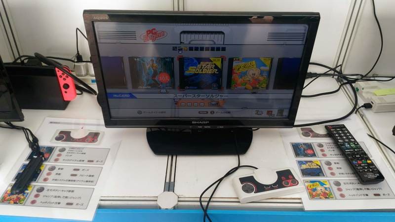 Amazonプライムデー「プライムのある暮らし」体験イベント_ゲームランド_PCエンジン_mini