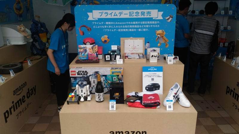 Amazonプライムデー「プライムのある暮らし」体験イベント_プライムデーブース