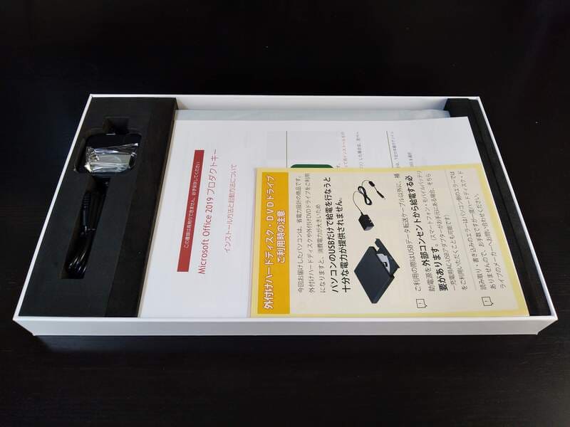 GLM 超軽量 薄型 PC