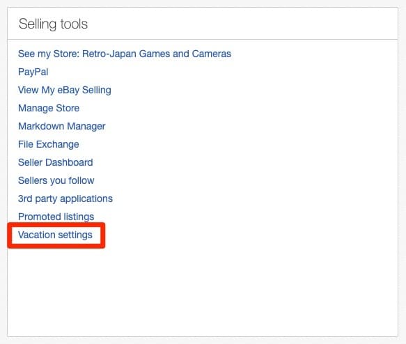 eBay_Seller_Hub_バケーション設定