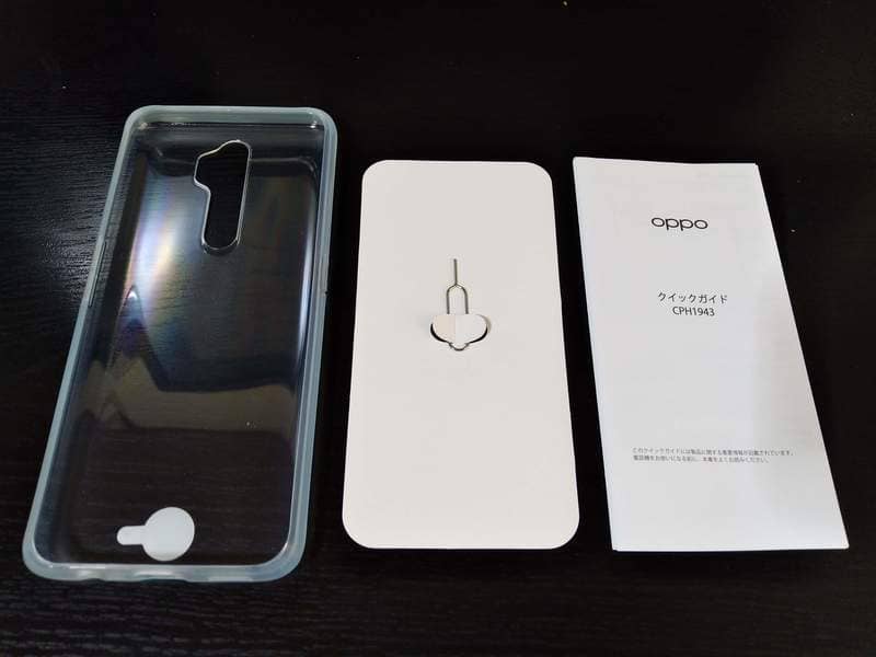OPPO_A5_2020_開封レビュー_初期設定