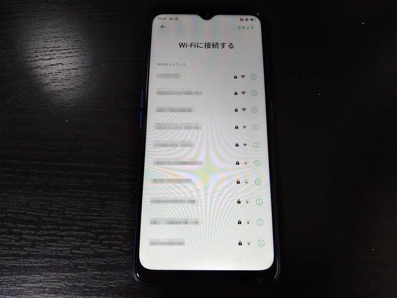 OPPO_A5_2020_開封レビュー_初期設定
