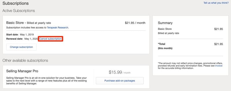 eBayストアの購読をキャンセル