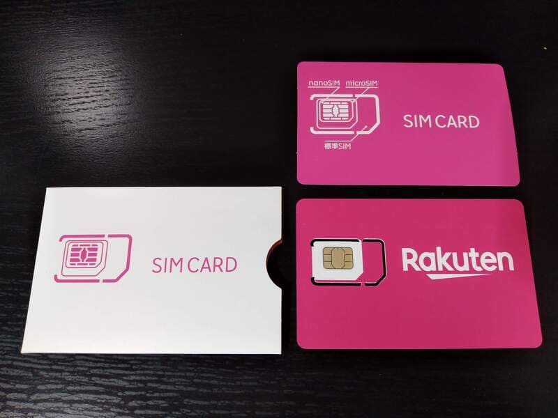 楽天モバイル_SIMカード_楽天回線の開通手続き