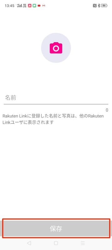 OPPO_A5_2020_Rakuten_Linkアプリ_名前