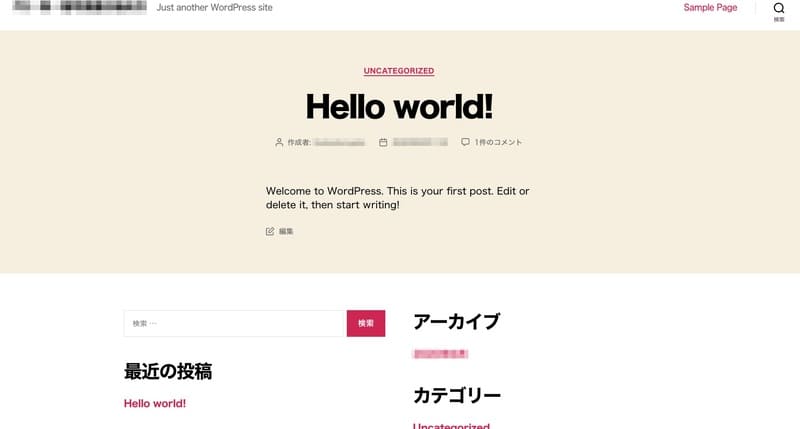 Just_another_WordPress_site
