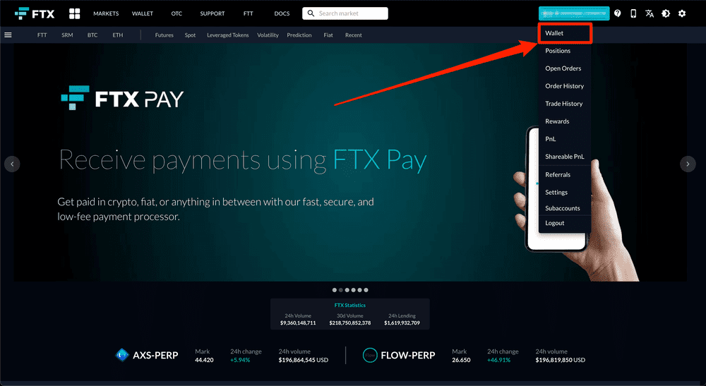 FTXへUSDTの入金方法